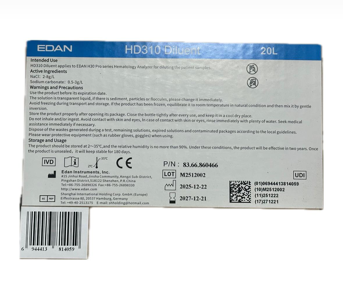 HD310 Ізотонічний розчин (20 л)